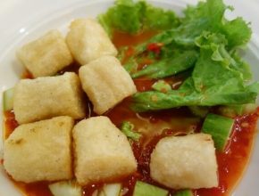 oleh oleh khas lampung